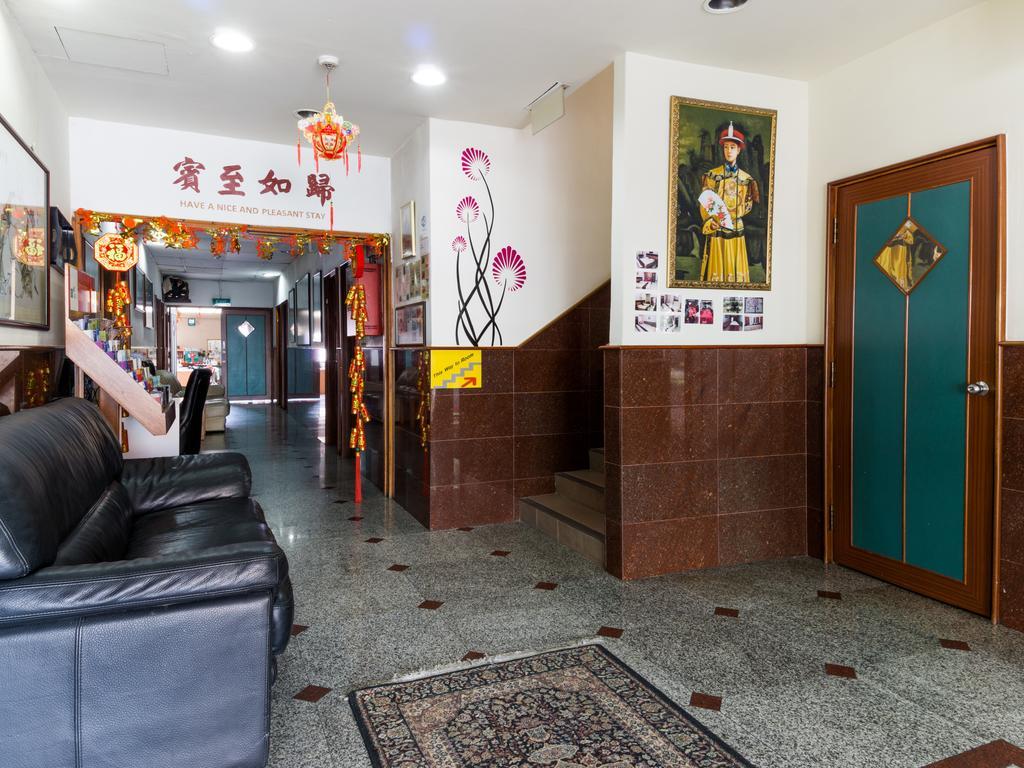 Отель Reddoorz Near Aljunied Mrt Сингапур Экстерьер фото
